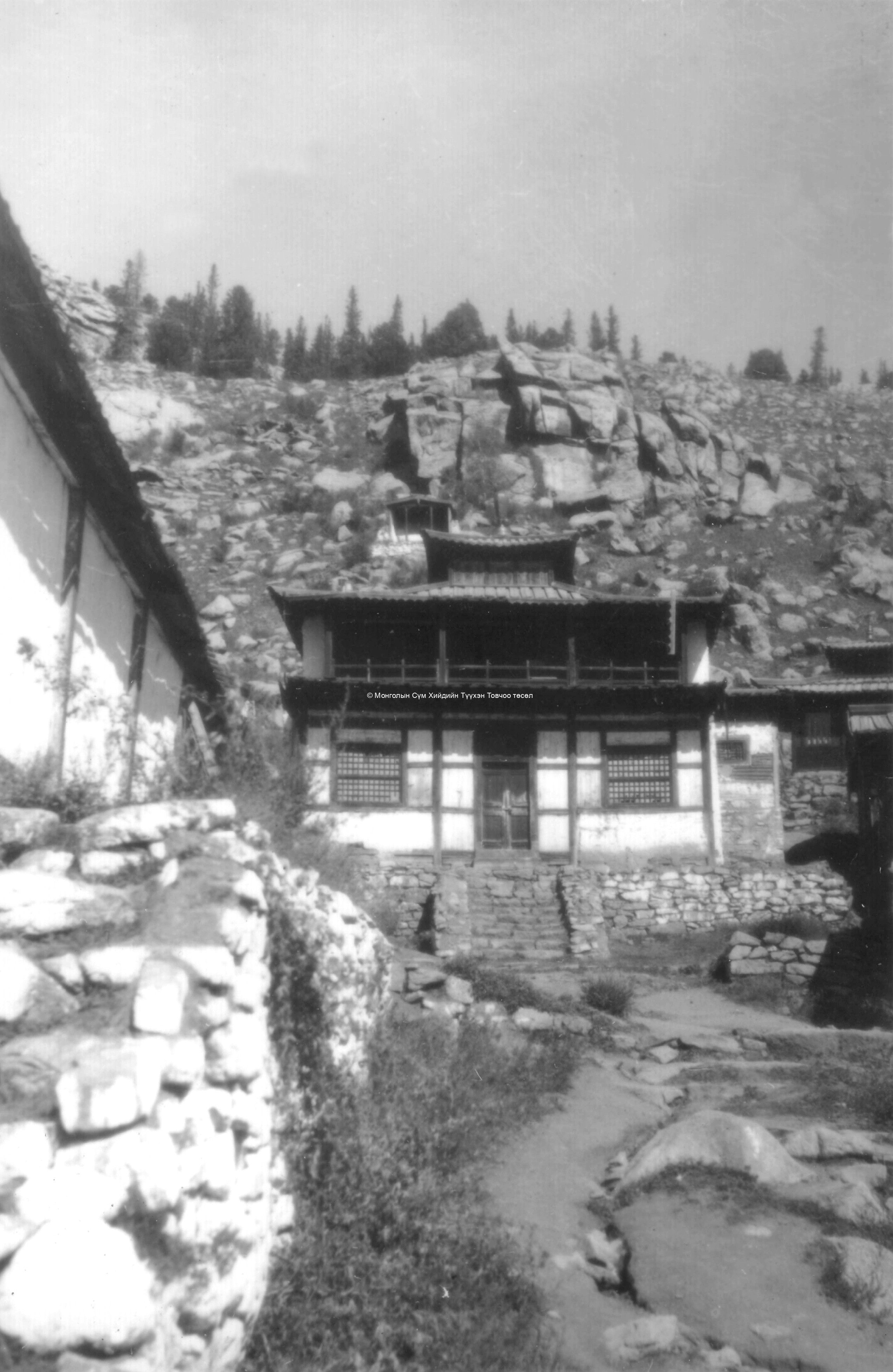 Bogdiin shüteen. Film Archives K-23918 Bogdiin shüteen. Film Archives K-23918